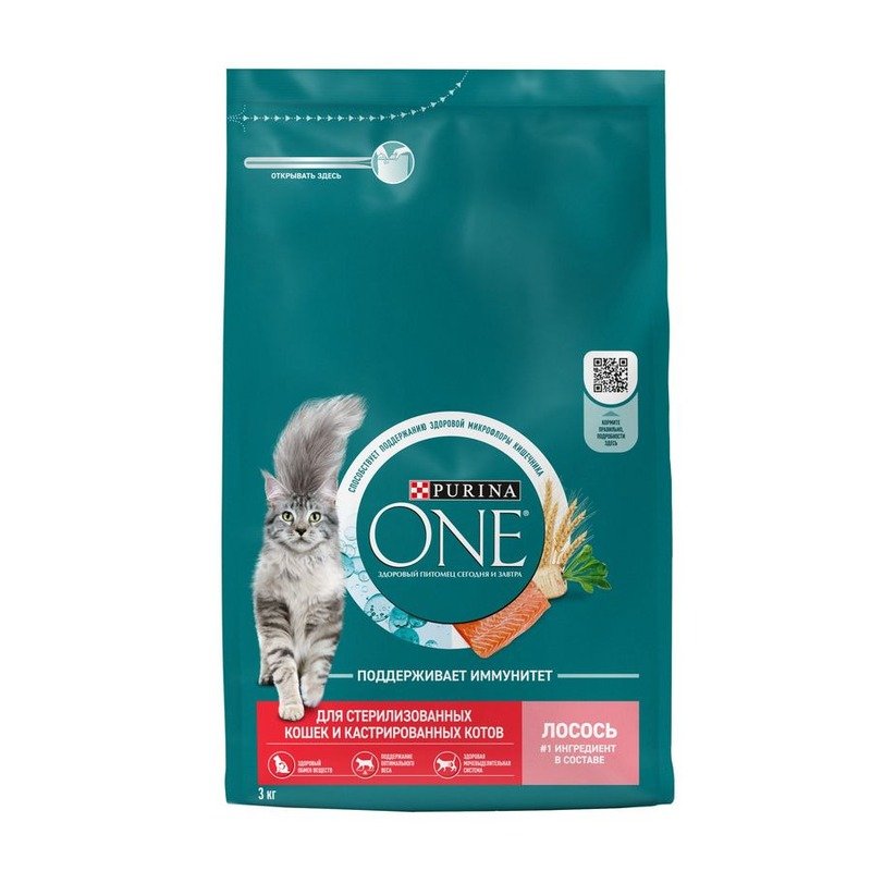 Purina ONE для стерилизованных кошек и кастрированных котов, с высоким содержанием лосося - 3 кг