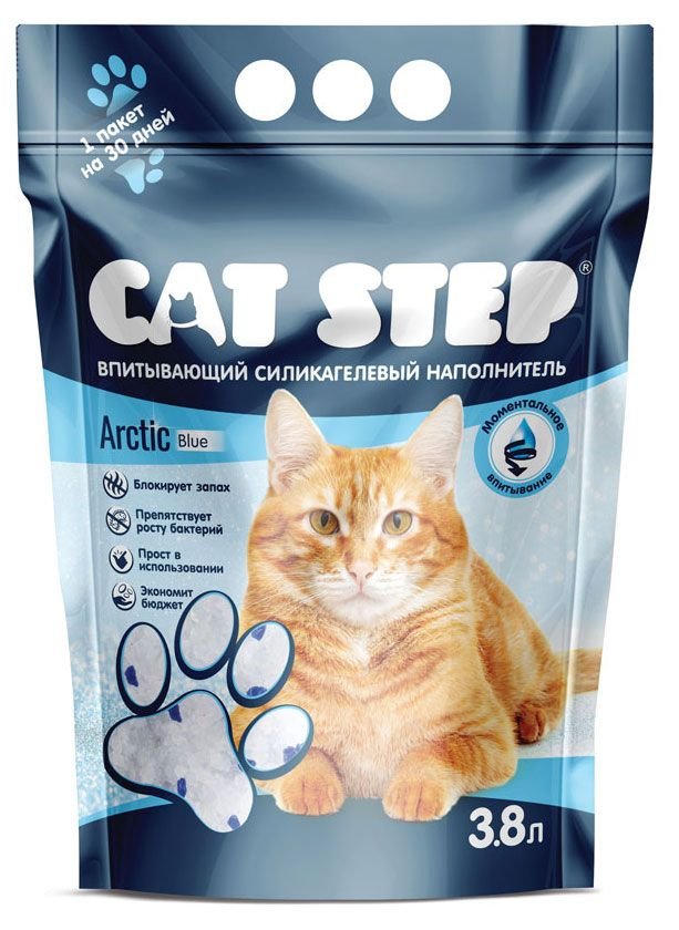 Наполнитель для кошачьего туалета Cat Step силикагелевый, 3,8 л