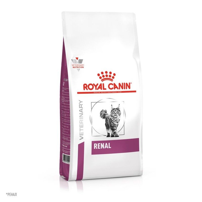 Royal Canin Renal сухой корм для кошек, диетический, для поддержания функции почек - 350 г