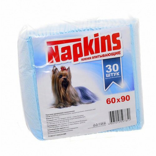 Napkins Впитывающие пеленки для собак 60х90см, 30шт