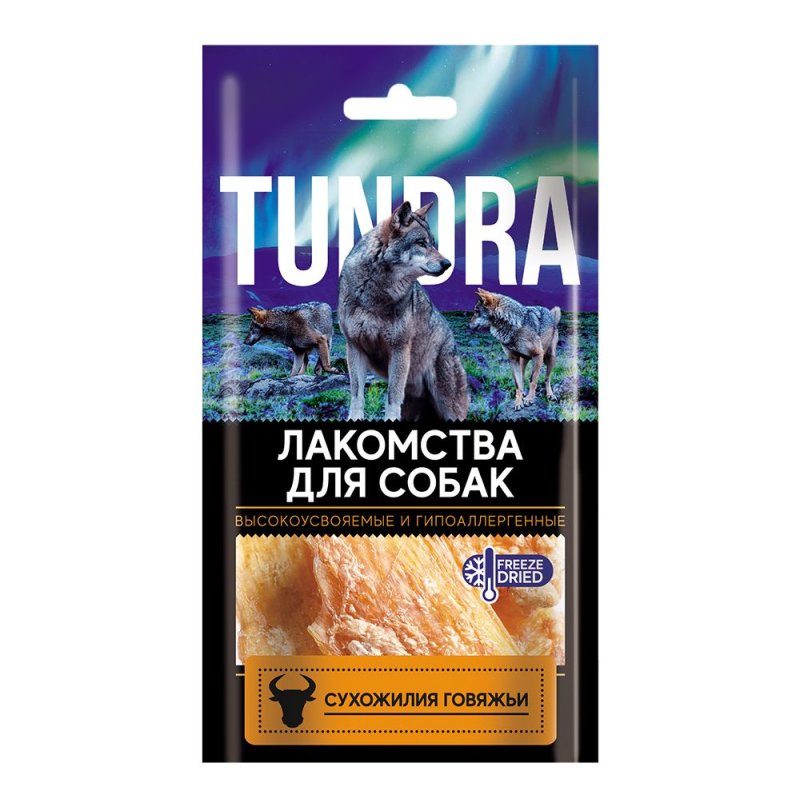 Лакомство для собак TUNDRA Сухожилия говяжьи 60г