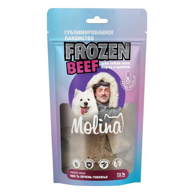 Molina Frozen сублимированное лакомство для собак всех пород и щенков \'Печень говяжья\' - 55 г