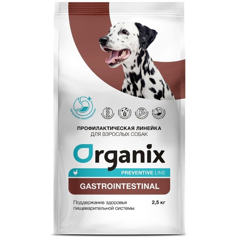 Organix Gastrointestinal  сухой диетический корм для взрослых собак всех пород при заболеваниях ЖКТ, с курицей - 2,5 кг