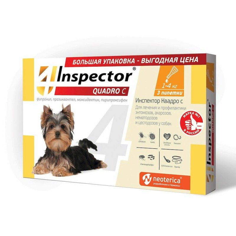 Inspector Quadro капли для собак 1-4 кг от блох, клещей и гельминтов - 3 пипетки