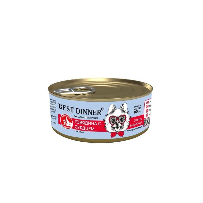 Best Dinner Exclusive Vet Profi Gastro Intestinal для собак, с говядиной и сердцем, в консервах - 100 г