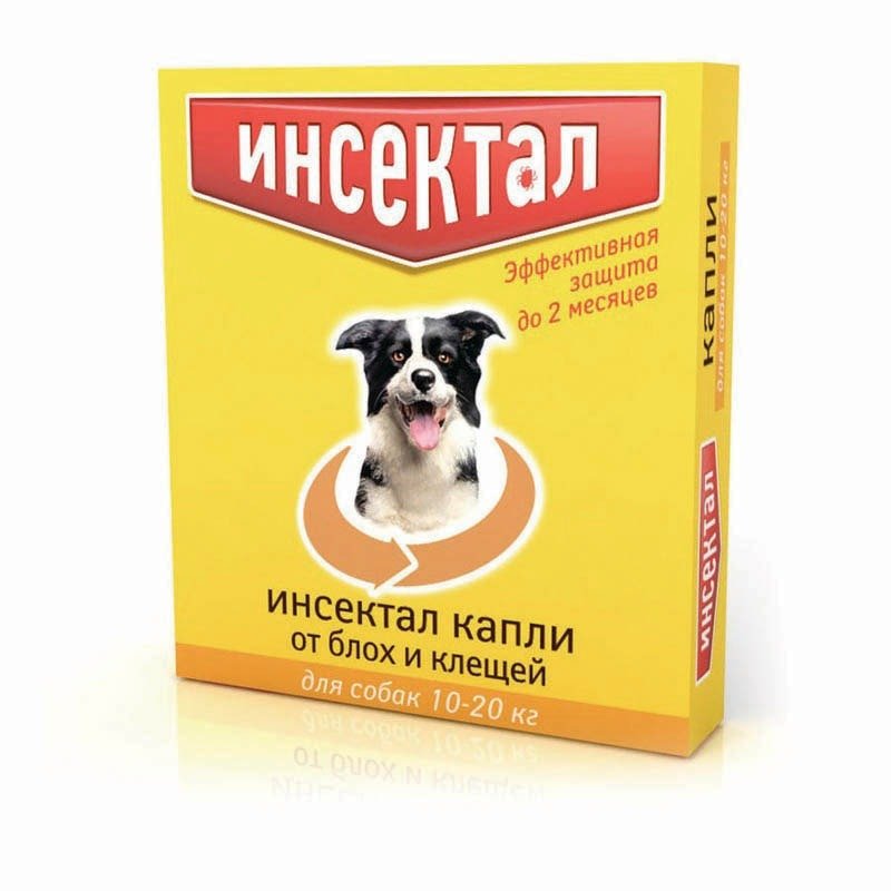 Инсектал капли для собак 10-20 кг от клещей, блох, вшей, власоедов 1,5 мл