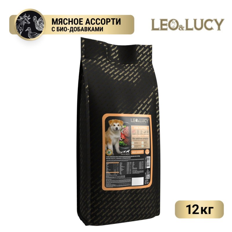 Корм для щенков LEO&LUCY мясное ассорти с овощами и биодобавками сух. 12кг