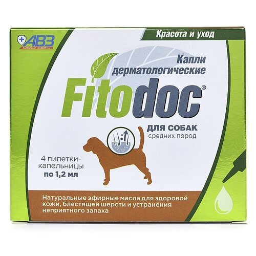 Капли -капли FITODOC (АВЗ) дерматологические для средних пород собак , 1.2 мл , 20 г