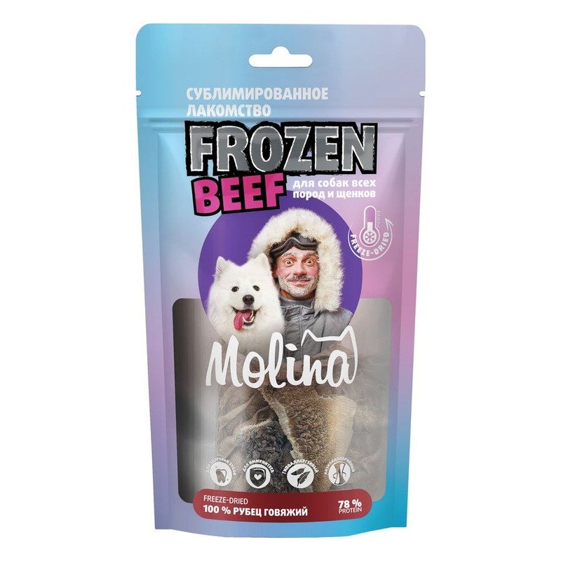 Molina Frozen сублимированное лакомство для собак всех пород и щенков \'Рубец говяжий\' - 35 г