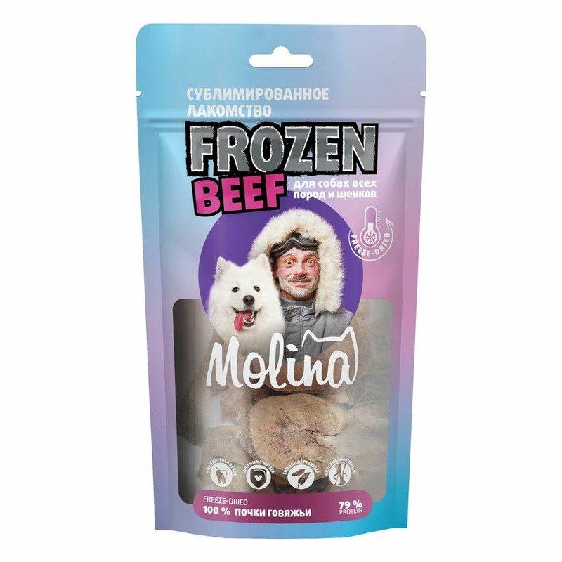 Molina Frozen сублимированное лакомство для собак всех пород и щенков \'Почки говяжьи\' - 60 г