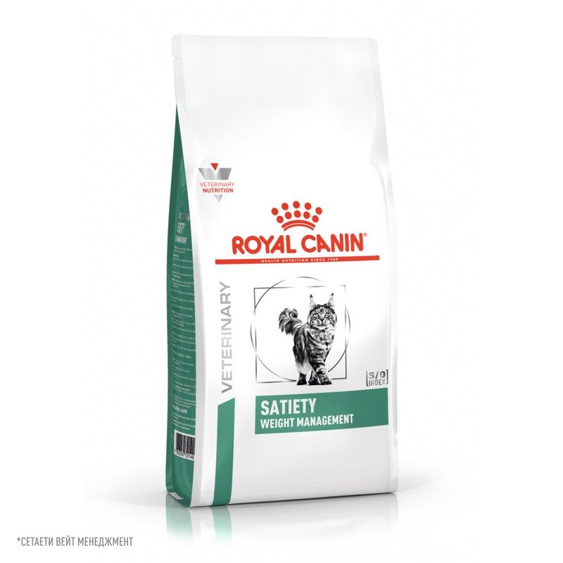 Royal Canin Vet Diet Satiety Weight Management для взрослых кошек, диетический - 3,5 кг