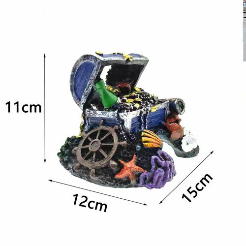 Декорация для аквариума Сундук на рифе