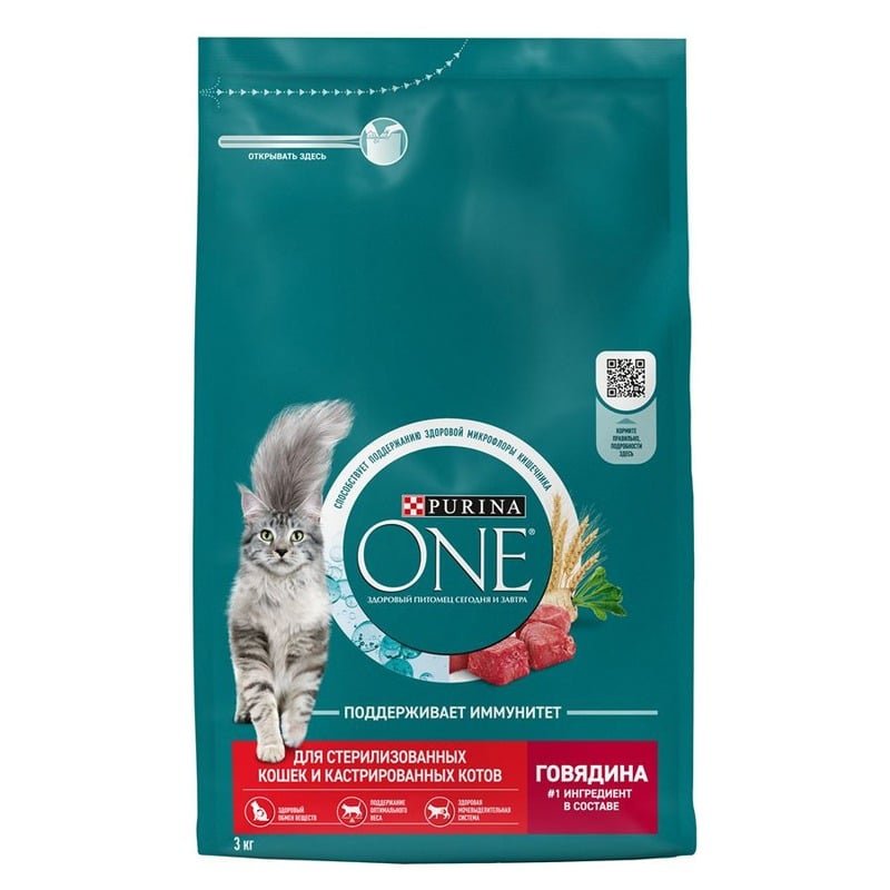 Purina One для стерилизованных кошек и кастрированных котов, с говядиной - 3 кг