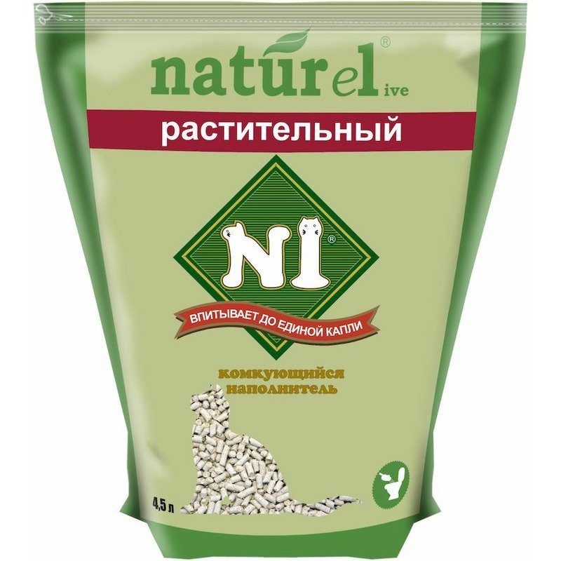 №1 наполнитель Naturel растительный для взрослых кошек - 4,5 л