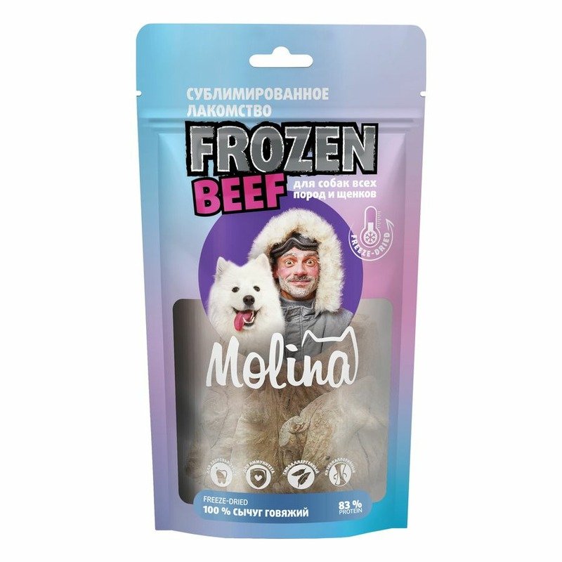 Molina Frozen сублимированное лакомство для собак всех пород и щенков \'Сычуг говяжий\' - 40 г