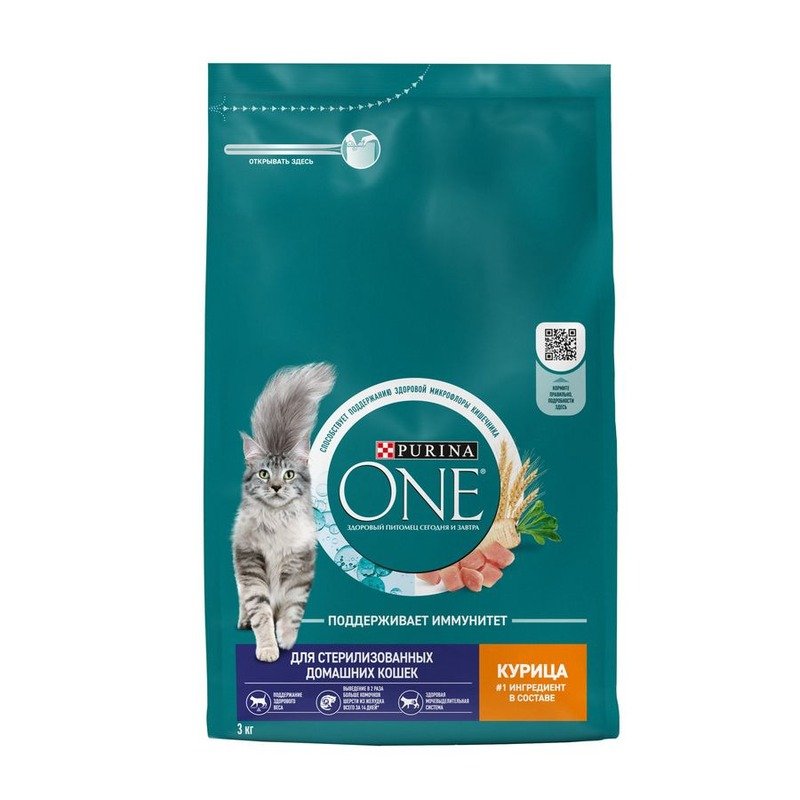 Purina ONE для стерилизованных домашних кошек, с высоким содержанием курицы - 3 кг