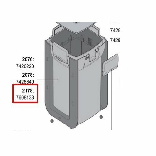 Контейнер для фильтра Eheim 2178