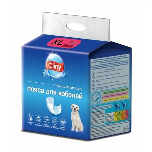 Пояса для кобелей Cliny, размер XL (7 шт)