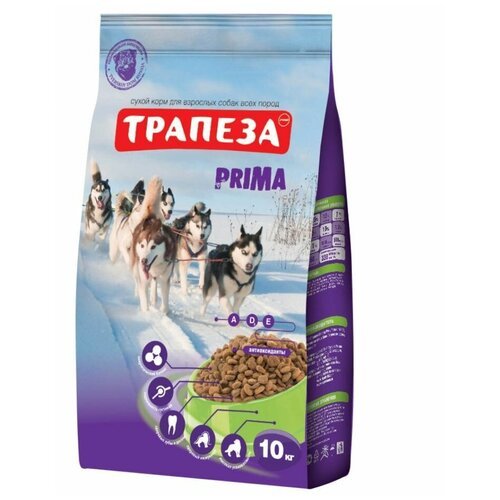 Трапеза 'Prima' сухой корм для собак с повышенной активностью и энергозатратами, 10 кг