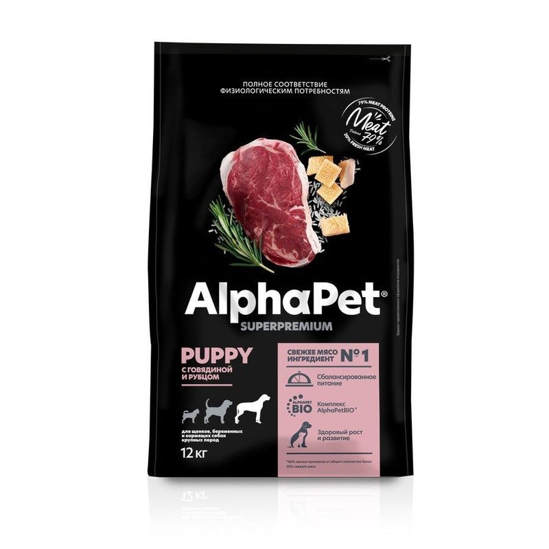 AlphaPet Superpremium сухой полнорационный корм для щенков до 6 месяцев, беременных и кормящих собак крупных пород с говядиной и рубцом