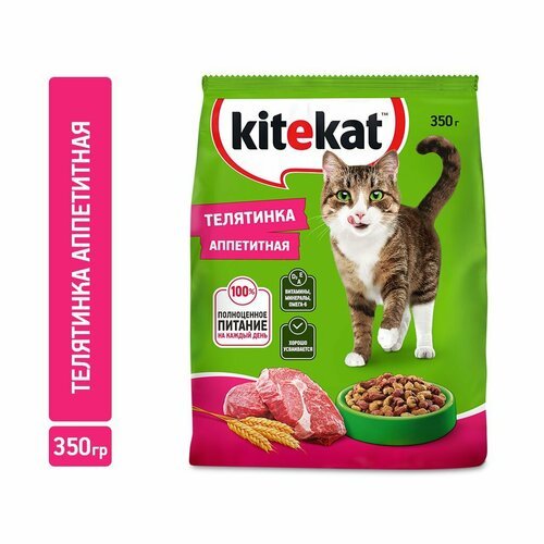 Сухой полнорационный корм KITEKAT для взрослых кошек Телятинка Аппетитная, 350г - 4 шт.