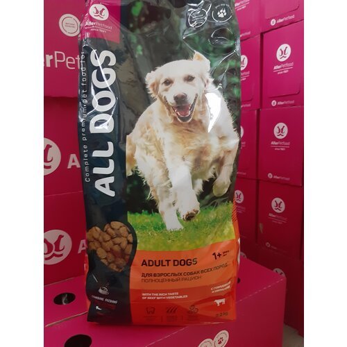 Корм для собак 'ALL DOGS' со вкусом говядины, 2,2 кг