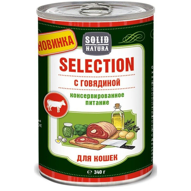 Solid Natura Selection влажный корм для кошек, с говядиной, кусочки в соусе, в консервах - 340 г