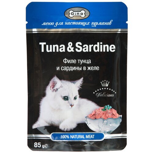 Корм для кошек консервированный Gina Tuna & Sardine, тунец с сардинами в желе, пауч 85 г (24 шт.)