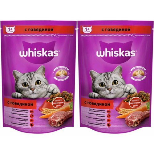 Whiskas Сухой корм для кошек «Вкусные подушечки с нежным паштетом с говядиной» 350г 10231797 0,35 кг 51926 (2 шт)