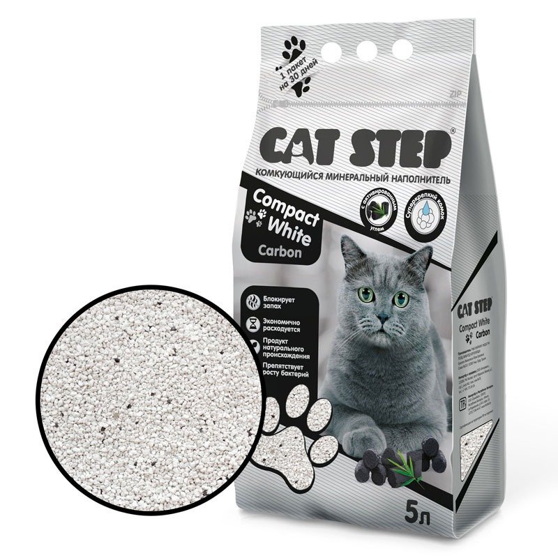 Cat Step Compact White Carbon наполнитель минеральный комкующийся с активированным углем - 5 л (4,2 кг)