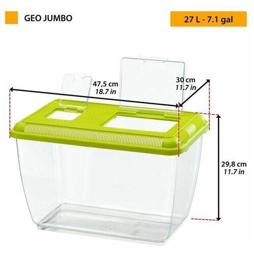 Аквариум Ferplast GEO JUMBO 27л