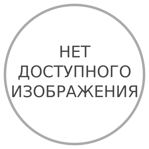 Лакомство для собак Зубочистики Авокадо с витаминами, 35 г