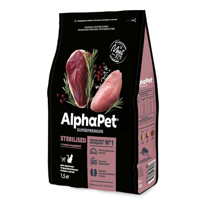 AlphaPet Superpremium Sterilised сухой корм для взрослых стерилизованных кошек, с уткой и индейкой - 7 кг