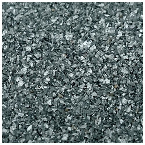 Грунт 'Серебристый металлик' декоративный песок кварцевый, 250 г фр. 0,5-1 мм