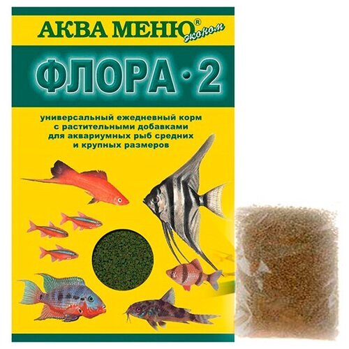 Корм Аква меню 'Флора-2' для рыб, 30 г