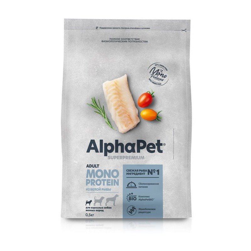 AlphaPet Superpremium Monoprotein сухой корм для взрослых собак мелких пород, с белой рыбой - 500 г