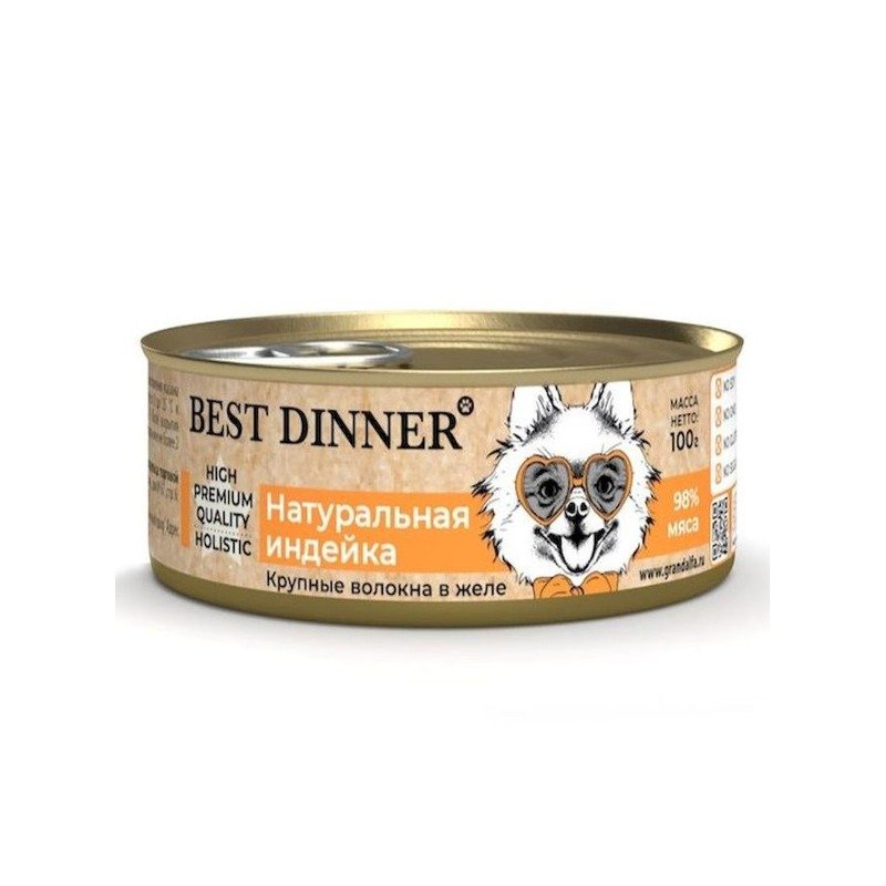 Best Dinner High Premium Holistic влажный корм для взрослых собак с индейкой, в консервах - 100 г х 24 шт