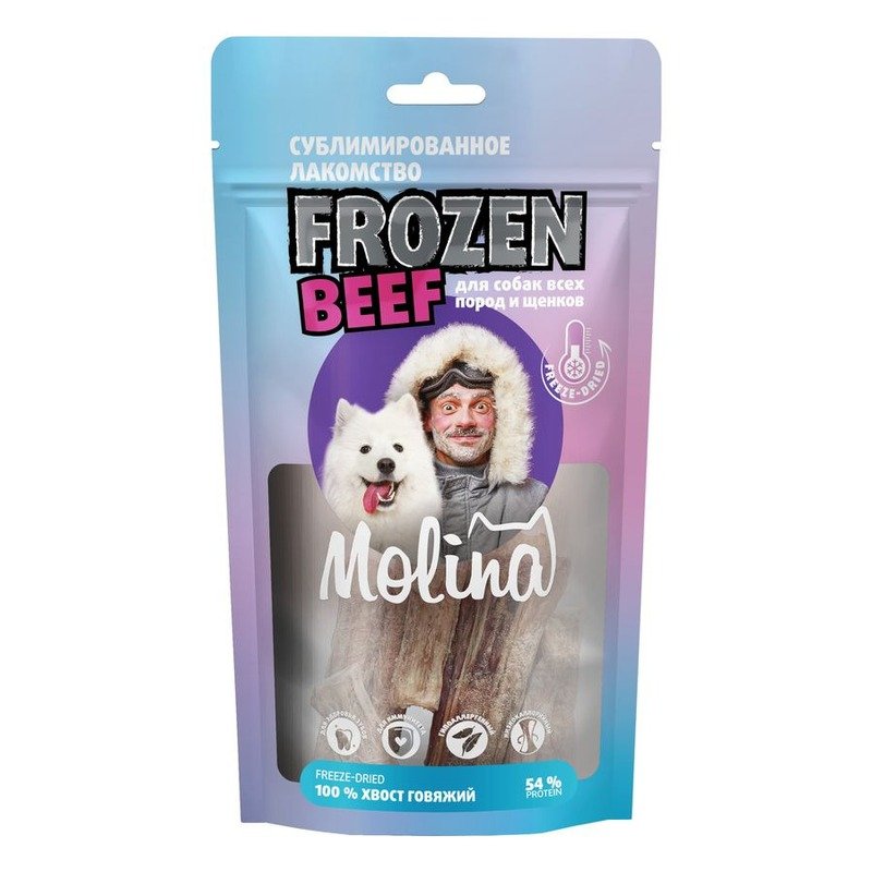 Molina Frozen сублимированное лакомство для собак всех пород и щенков \'Хвост говяжий\' - 100 г