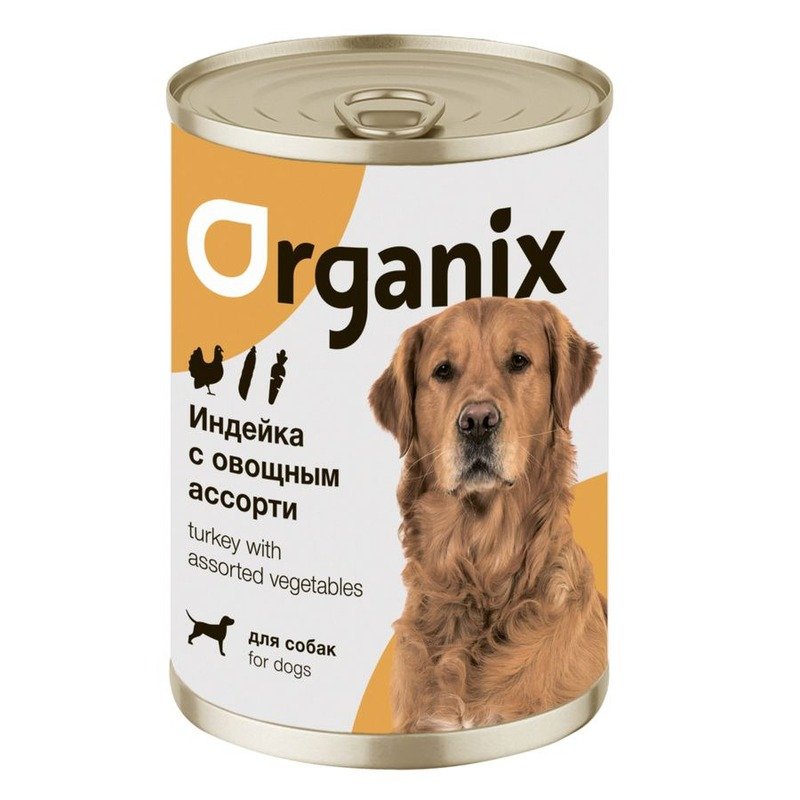 Organix влажный корм для собак, с индейкой и овощным ассорти, в консервах - 400 г