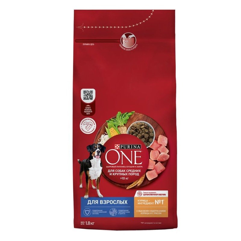 Purina ONE Adult сухой корм для собак средних и крупных пород, с курицей и рисом - 1,8 кг