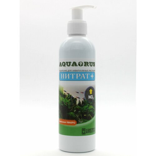 AQUAERUS Нитрат +, 250 mL