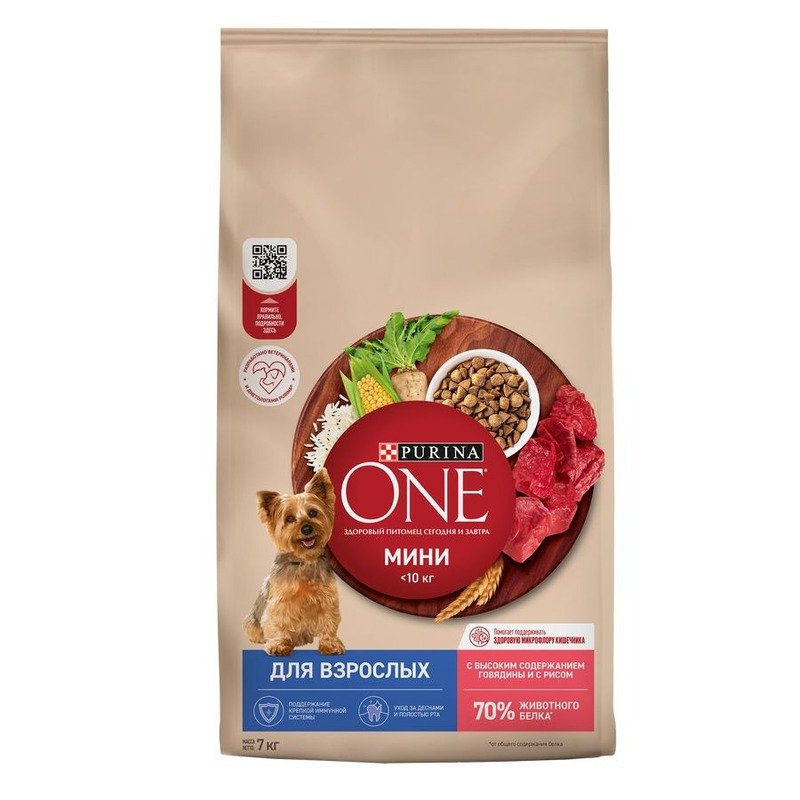 Purina One Мини сухой корм для взрослых собак мелких пород, с высоким содержанием говядины и рисом - 7 кг