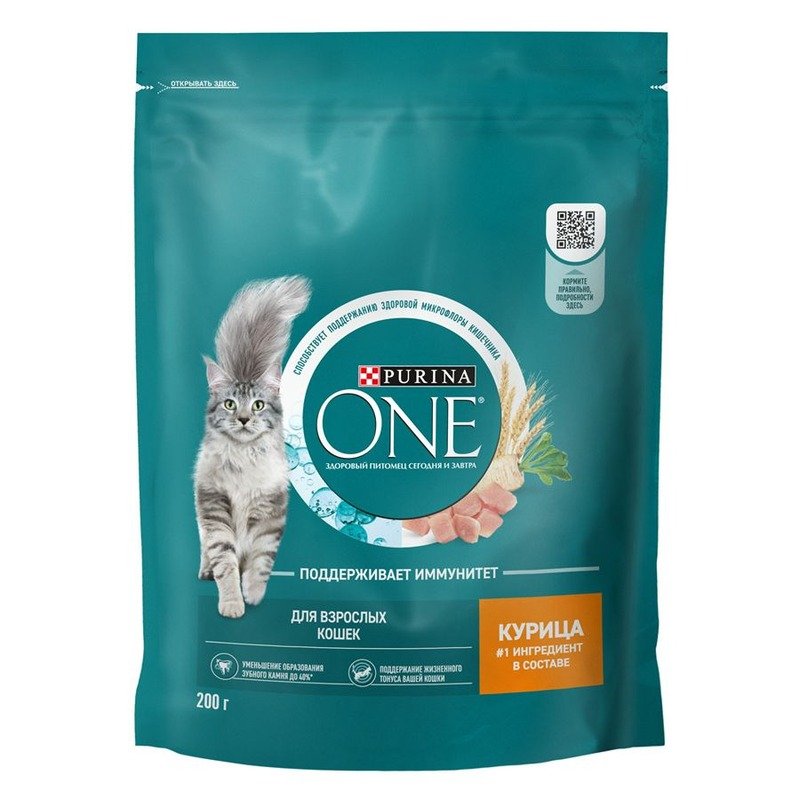 Purina One полнорационный для взрослых кошек, с курицей - 200 г