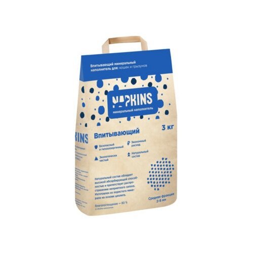 NAPKINS наполнитель Впитывающий наполнитель 6л 67во38 00016 3 кг 43509 (1 шт)