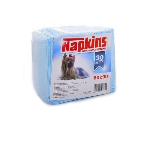 NAPKINS пеленки впитывающие 60*90 30шт.