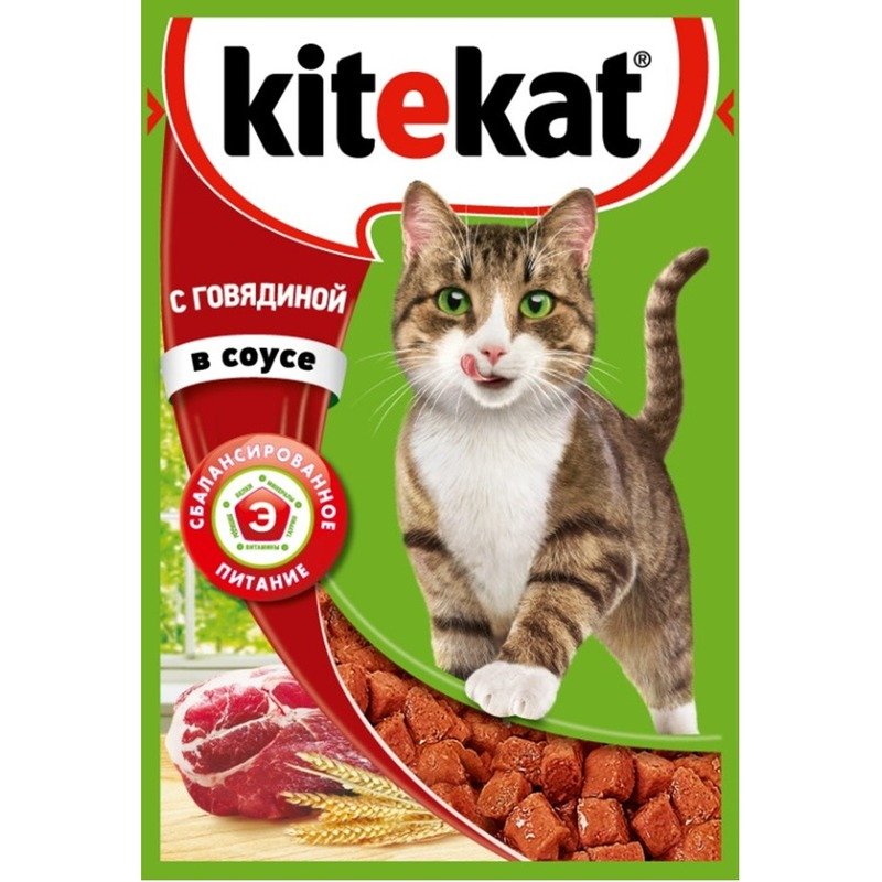 Kitekat полнорационный влажный корм для кошек, с говядиной, кусочки в соусе, в паучах - 85 г