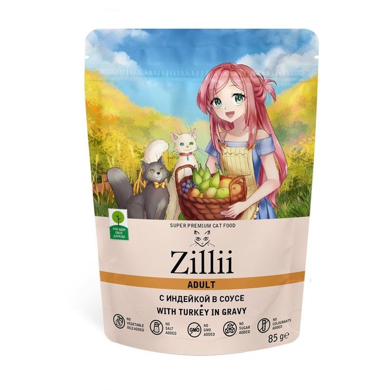 Zillii Adult Cat влажный корм для кошек, с индейкой, в соусе, в паучах - 85 г