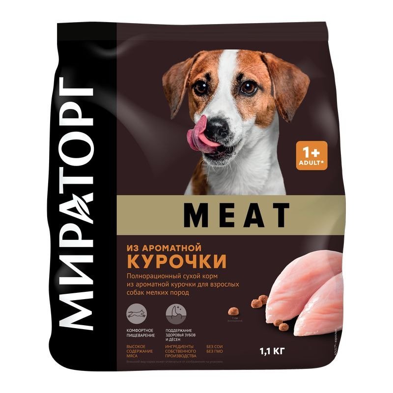 Мираторг Meat полнорационный сухой корм для собак мелких пород, с ароматной курочкой - 1,1 кг