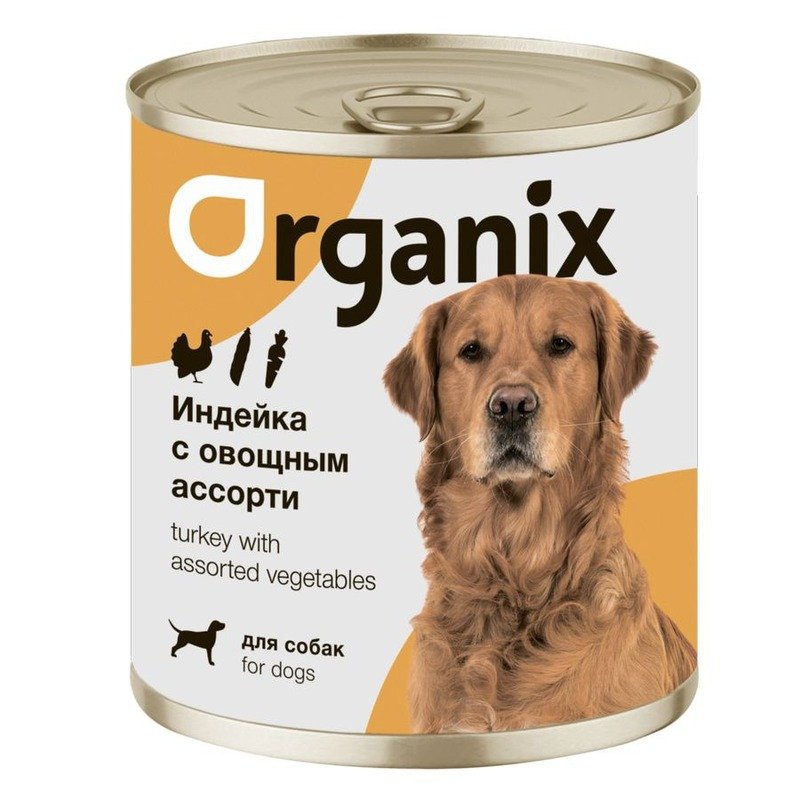 Organix влажный корм для собак, с индейкой и овощным ассорти, в консервах - 750 г