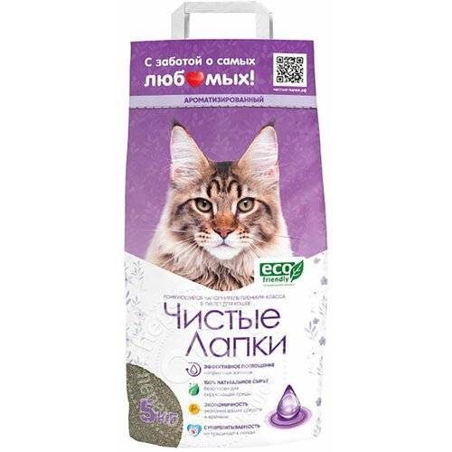 Чистые лапки Комкующийся наполнитель (глина) | Clean Paws 5 кг 26104 (1 шт)